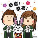 sticker