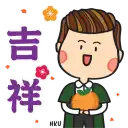 sticker