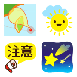 Sticker pack cover