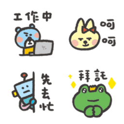 Sticker pack cover