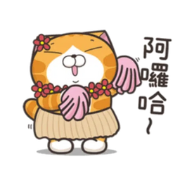 Sticker pack cover