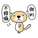 sticker