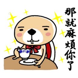 Sticker pack cover