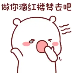Sticker pack cover