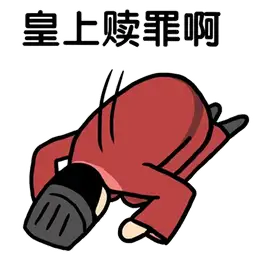 Sticker pack cover