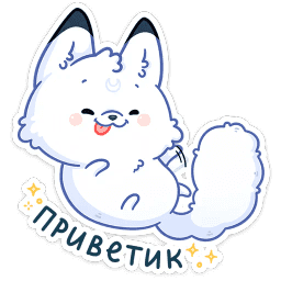 Sticker pack cover
