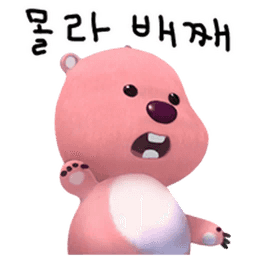 Sticker pack cover