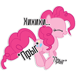 Sticker pack cover
