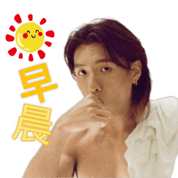 Sticker pack cover