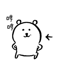 Sticker pack cover
