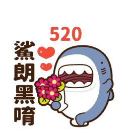 Sticker pack cover
