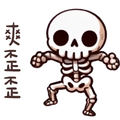 Sticker pack cover