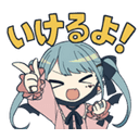 sticker