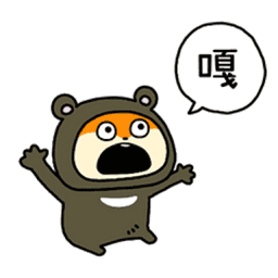 Sticker pack cover