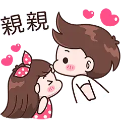 Sticker pack cover
