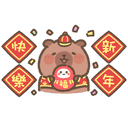 sticker