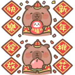 Sticker pack cover
