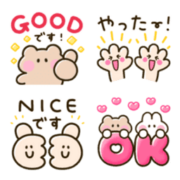 Sticker pack cover