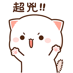 Sticker pack cover
