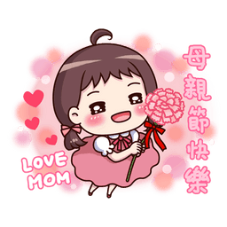 Sticker pack cover