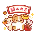 sticker