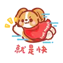 sticker