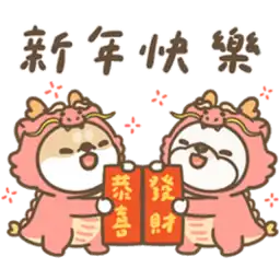 Sticker pack cover