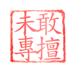 Sticker pack cover