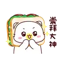 sticker