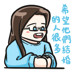 Sticker pack cover