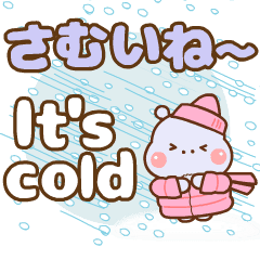 Sticker pack cover