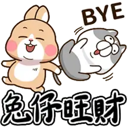 Sticker pack cover