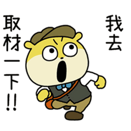 Sticker pack cover
