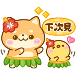 Sticker pack cover
