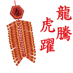 Sticker pack cover