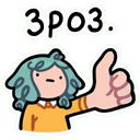 sticker
