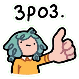 Sticker pack cover