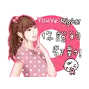 sticker