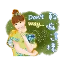 sticker