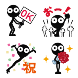 Sticker pack cover