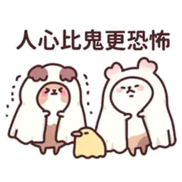 Sticker pack cover