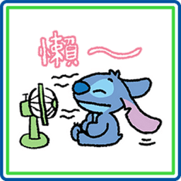 Sticker pack cover