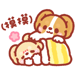Sticker pack cover