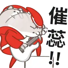 Sticker pack cover