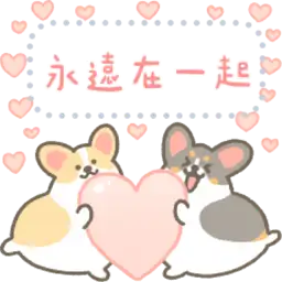 Sticker pack cover