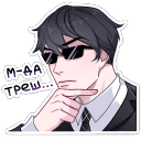 sticker