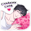 sticker