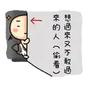 sticker