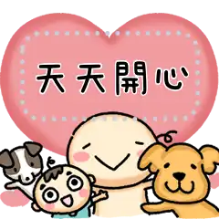 Sticker pack cover