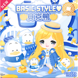 Sticker pack cover